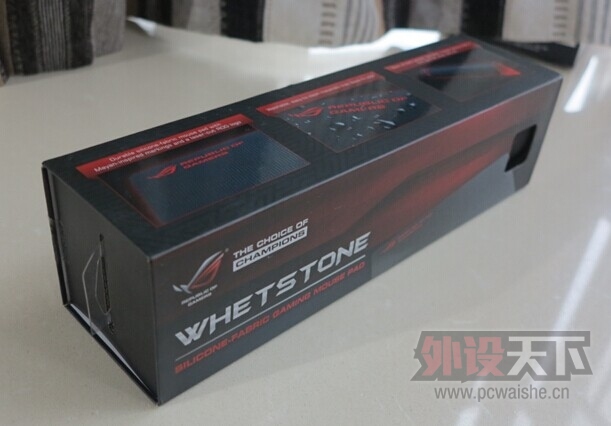 ˶ROG  WHETSTONE