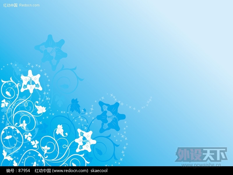 ������ˮ