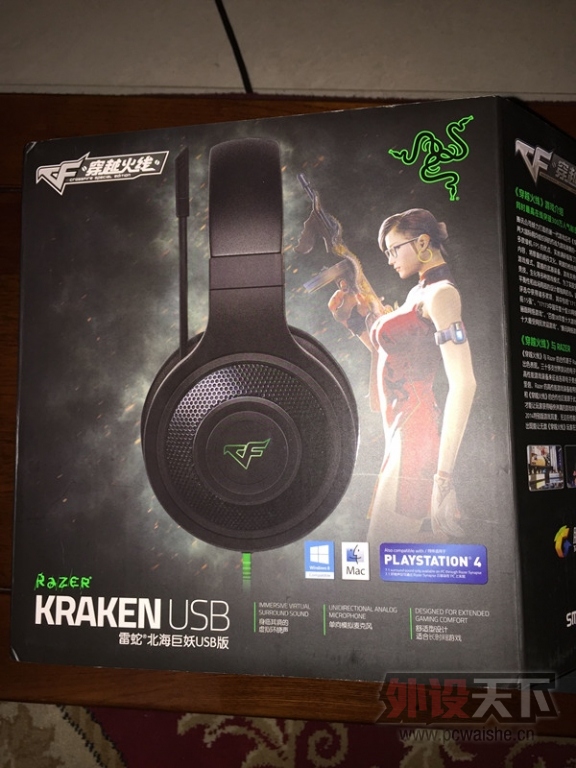 ��������������Ѵ󵶣����������������� �����������װ����