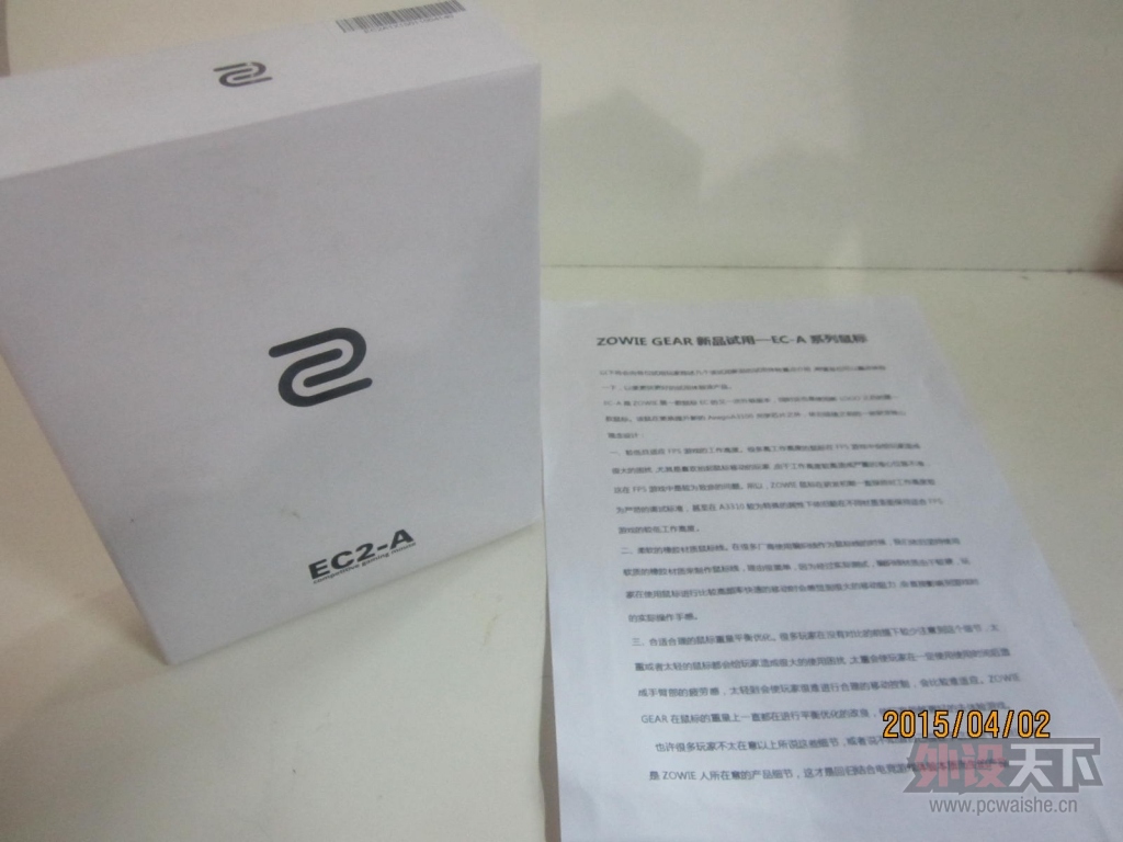 ͣЪ---zowieƷEC2-Añ