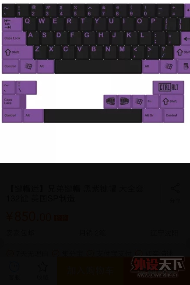 ���ӱ���sp����������