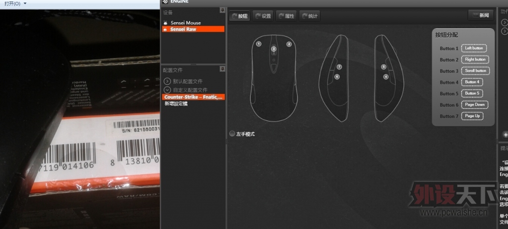 [�ϲ�]149�����RAW������ѳ���