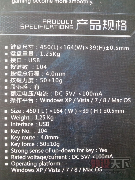 ��ɽ�������ٽ������� ��е����3��  ���������ᣩ   ���ط�������