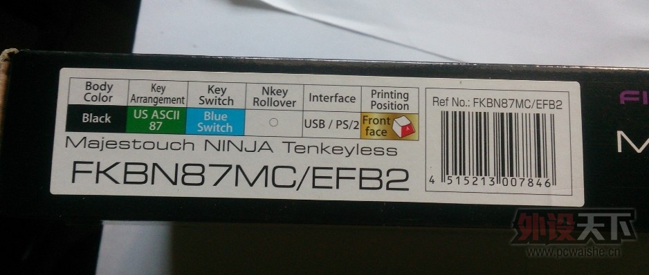 ��������filco ����87 ����  ʥ��87 ����