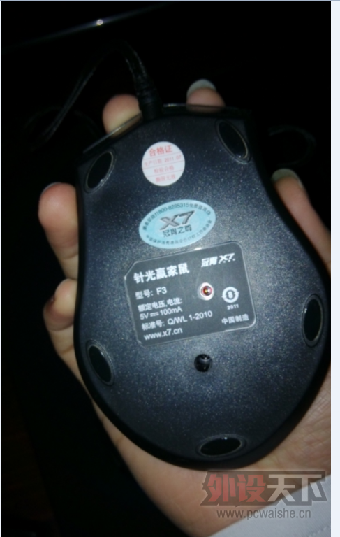 �����ݡ�G302��С����� ����
