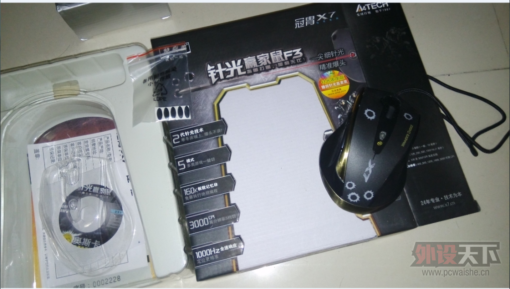 �����ݡ�G302��С����� ����