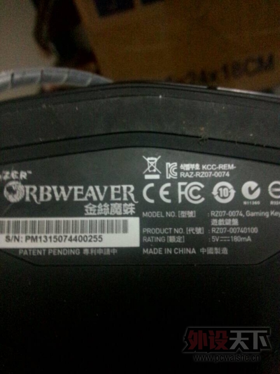QQͼƬ20150410120908.jpg