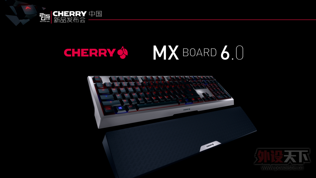 MX-BOARD 6.0 2015 CHERRYй껪