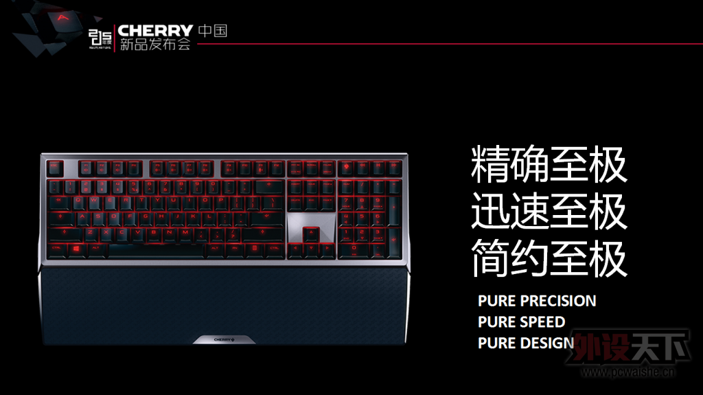 MX-BOARD 6.0 2015 CHERRYй껪