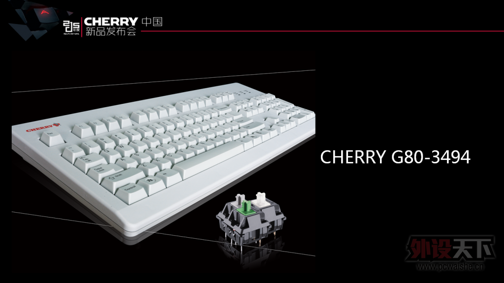 MX-BOARD 6.0 2015 CHERRYй껪