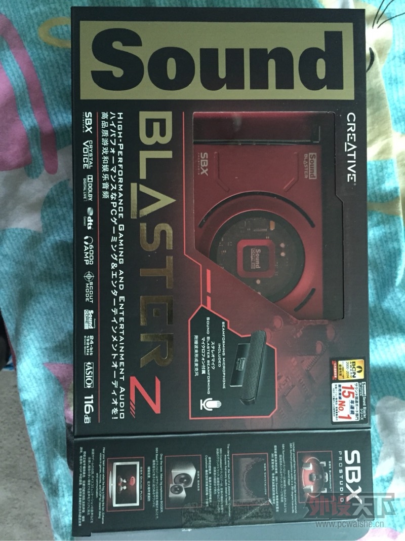 ɹɹ�յ��ֵ�HD558������