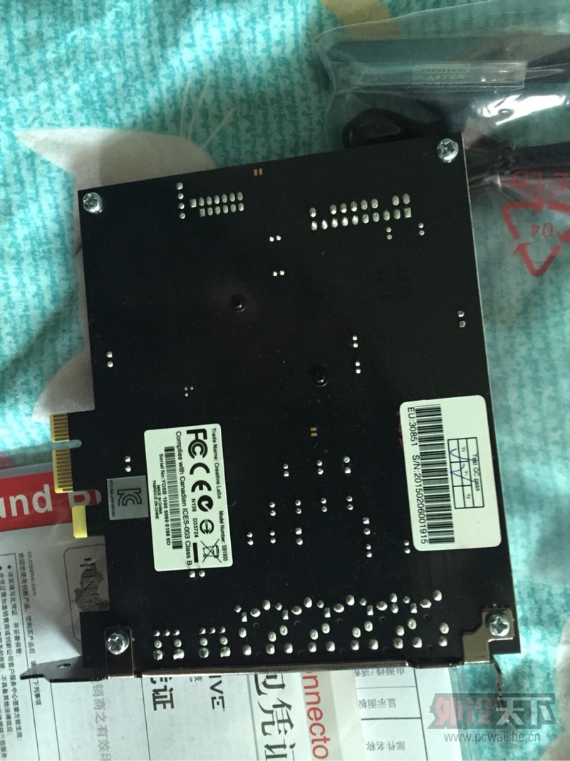 ɹɹ�յ��ֵ�HD558������