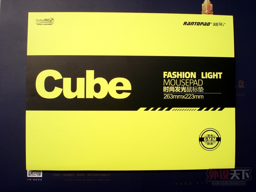 ֵCube