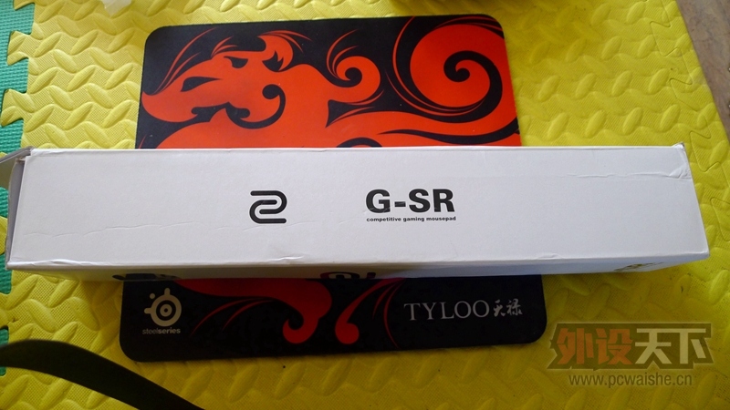 g-sr.jpg
