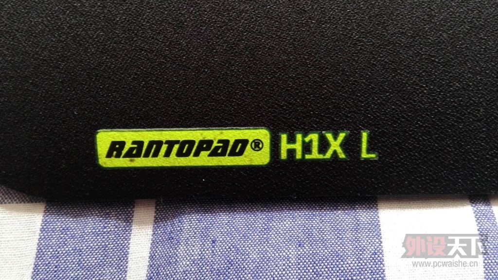 ţϮ(Rantopad)H1X