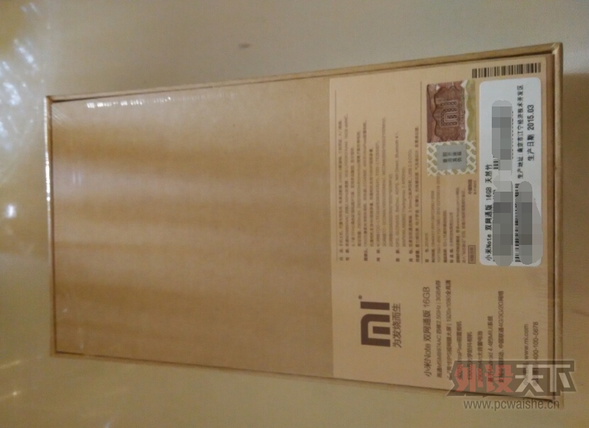 ���Ϸʡ�С��Note ���Ӱ� ȫ��δ��� ���㻦�����