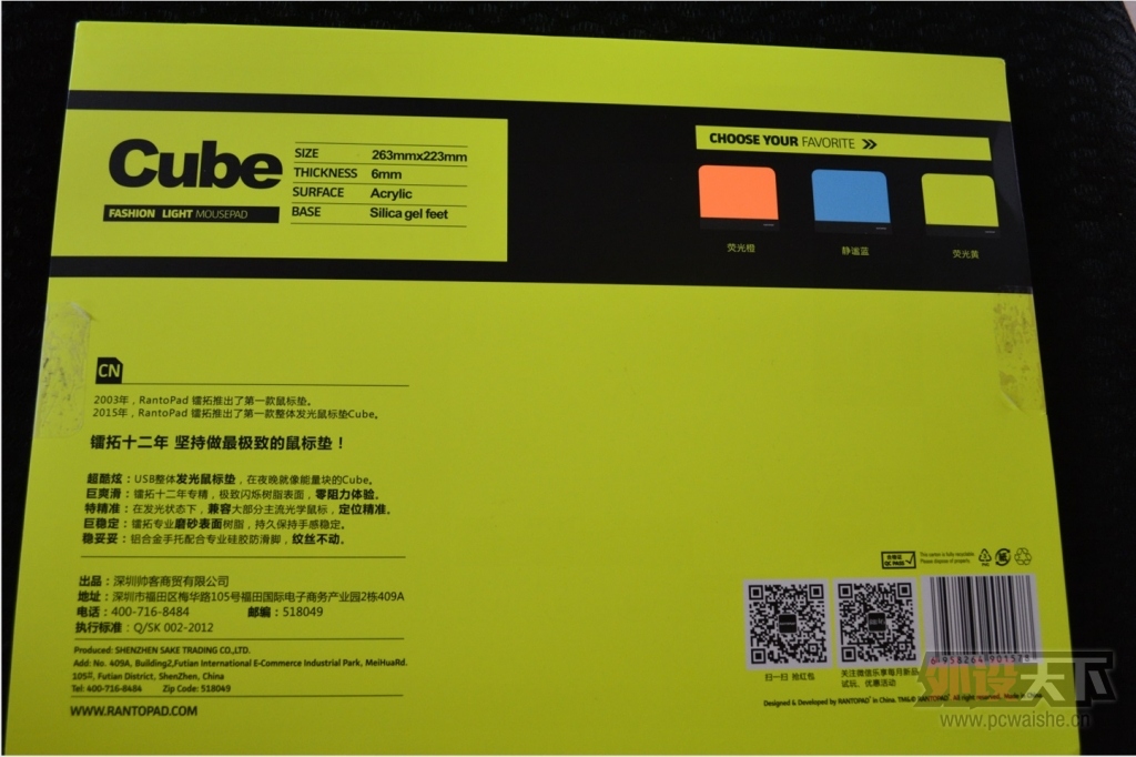 CubeŰ棬ʼ롣
