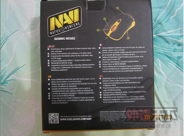 ���ٵ������⡿����֮�����͵��Ļ���---SENSEI RAW NAVI�����