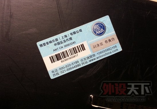 ��������akg  k530 �ɰ� x3 350 680