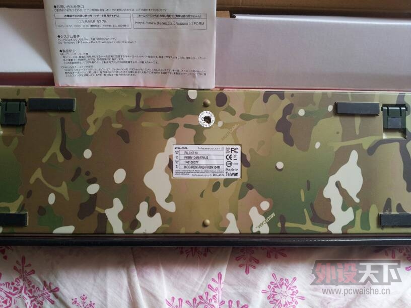 [����]����filco�Բʲ�104