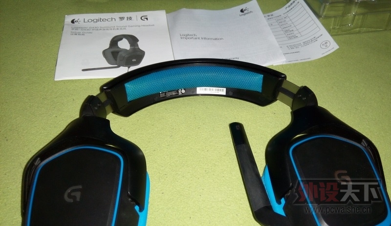 ��ɽ������ʯͷ�� �޼� G430����һ������7.1���� ������