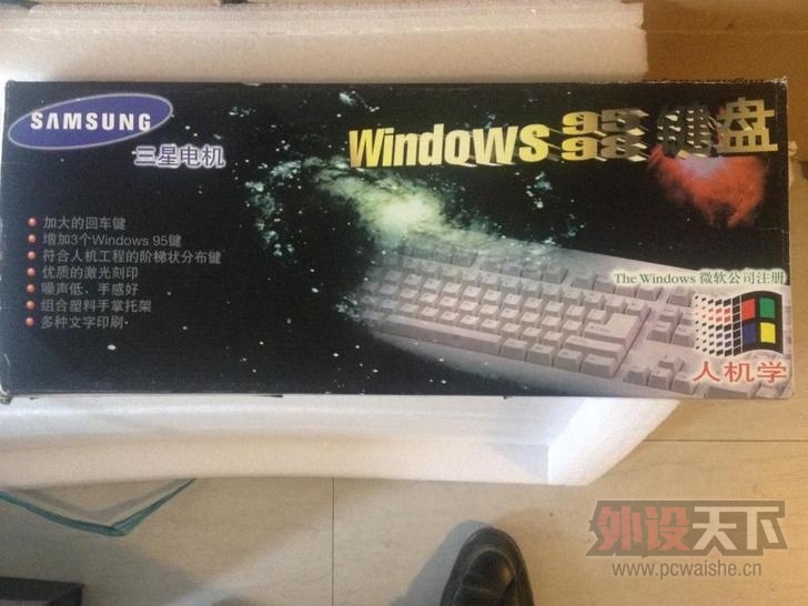 TB14oxiHFXXXXXvXFXXrl7y_VXX_728x728.jpg