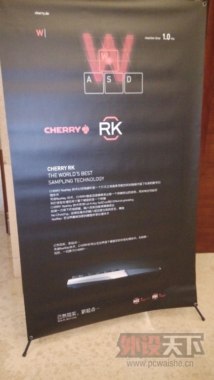 ��������ӽǡ�2015 CHERRY�й����껪��ǧ�������գ�