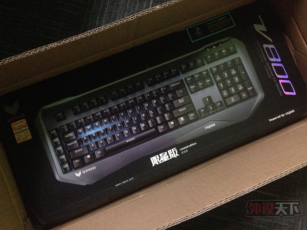 []ȫװV800е 700Ԫ˳