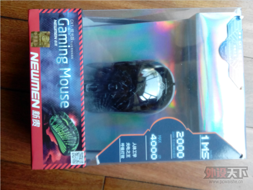 QQͼƬ20150415114135.png