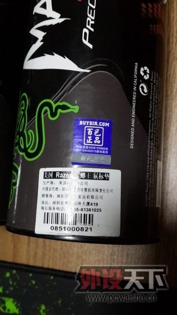 �ѳ�[����]���200Ԫ�������������棬�ٿء��ٶ�~