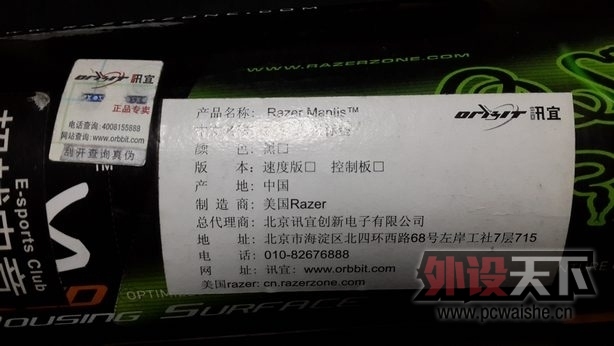 �ѳ�[����]���200Ԫ�������������棬�ٿء��ٶ�~
