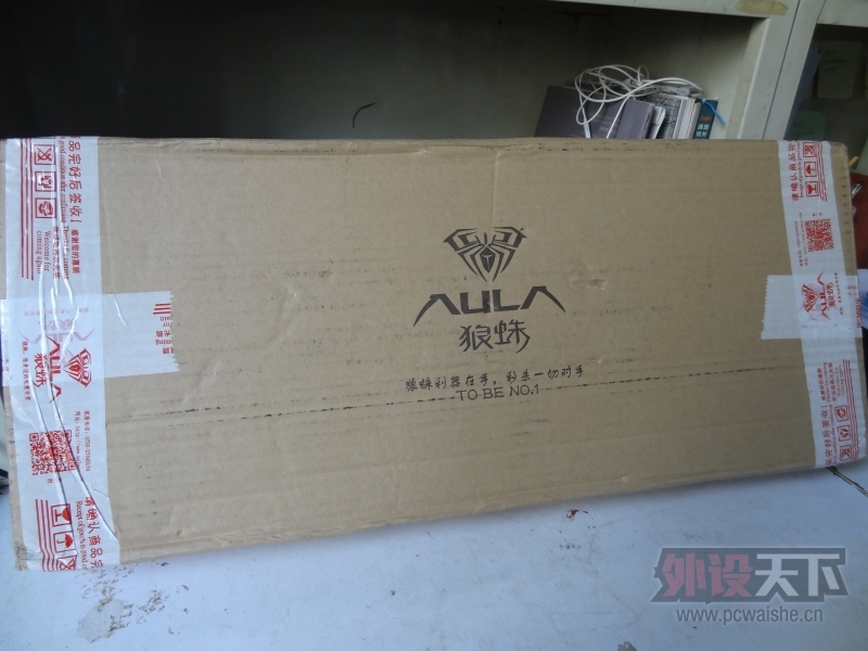 ս�ۼ������绢�������������»�е��������