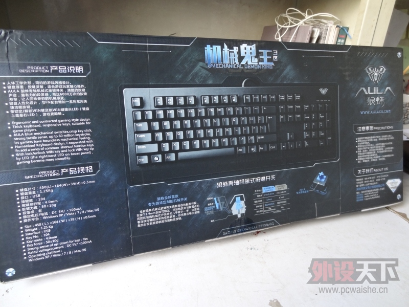 ս�ۼ������绢�������������»�е��������