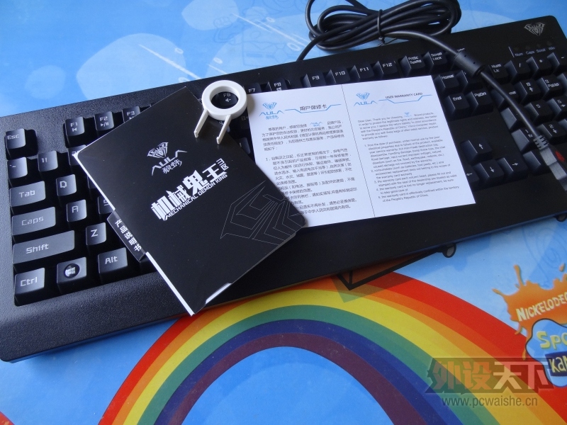 ս�ۼ������绢�������������»�е��������