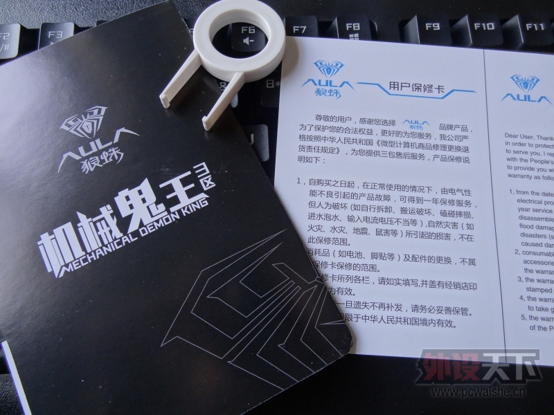 ս�ۼ������绢�������������»�е��������