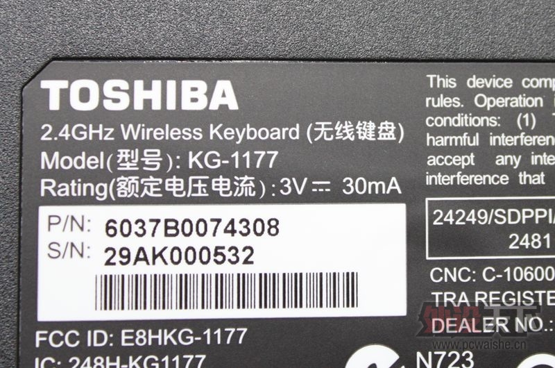 ����һ��ԭװTOSHIBA��֥���߼��������װ