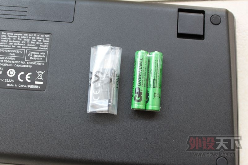 ����һ��ԭװTOSHIBA��֥���߼��������װ