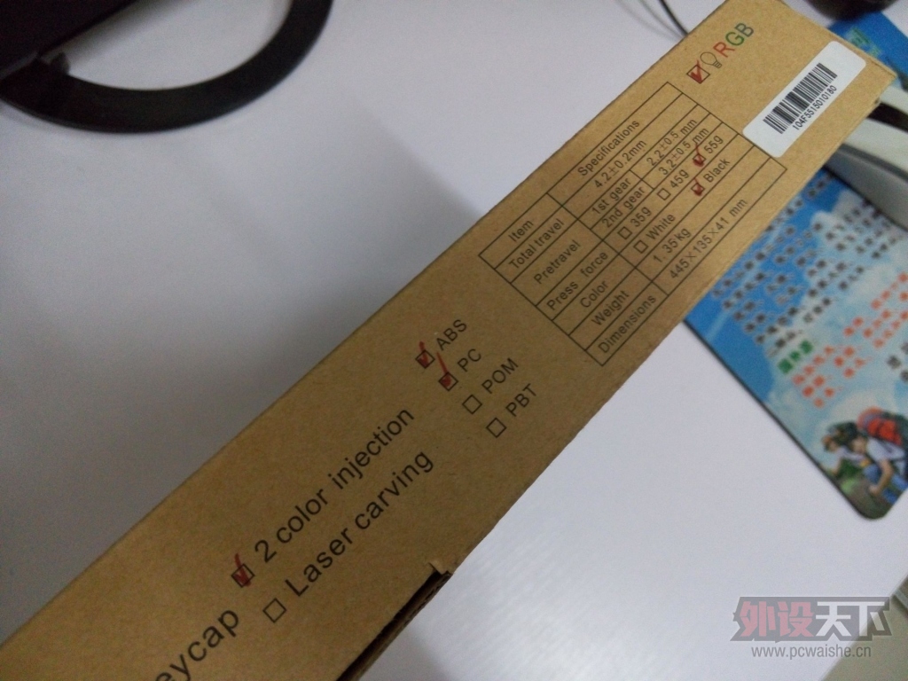 �����ۡ��ѳ�.���������RK104��RGB�����ݼ���ȫ��55G