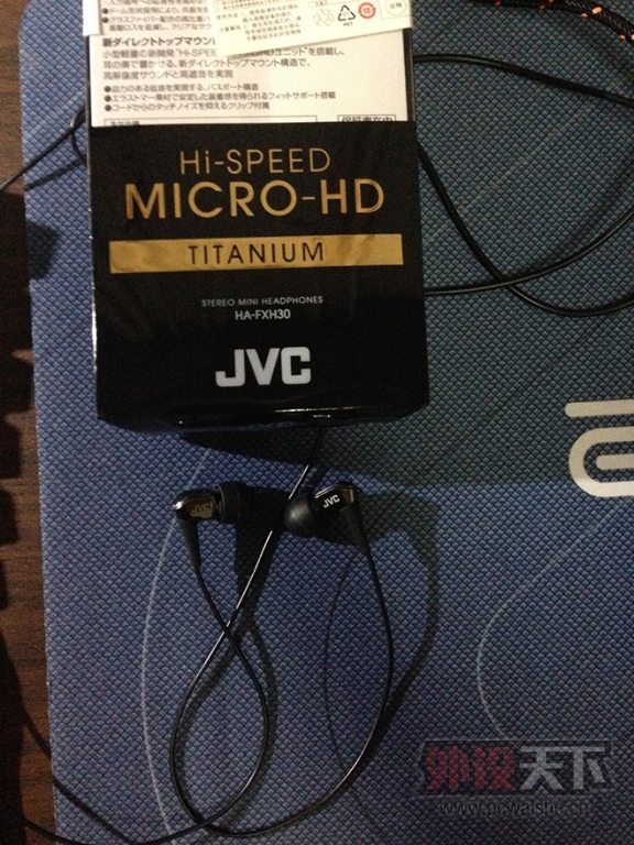 ���Ϻ���VA87M�ҿǺ��ᣬJVC FXH30 �������