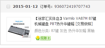 ���Ϻ���VA87M�ҿǺ��ᣬJVC FXH30 �������