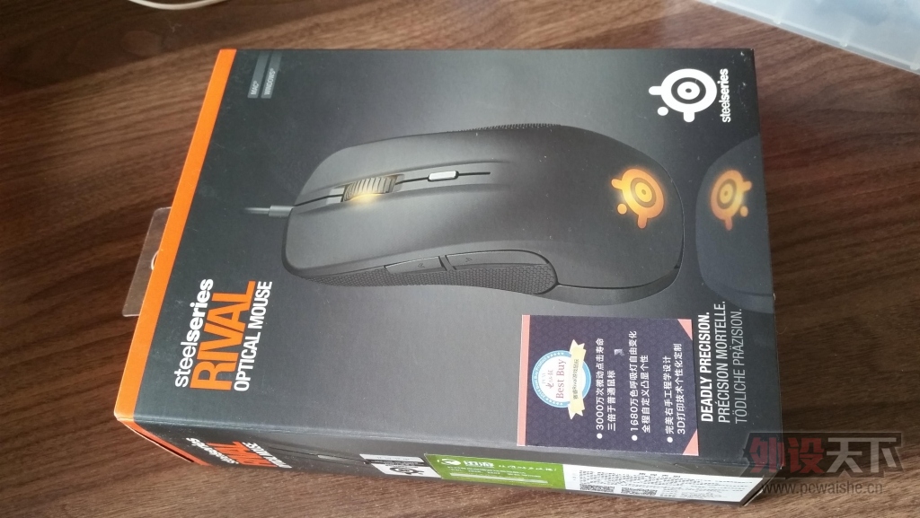 㶫RIVAL 170 G9Xѳ 