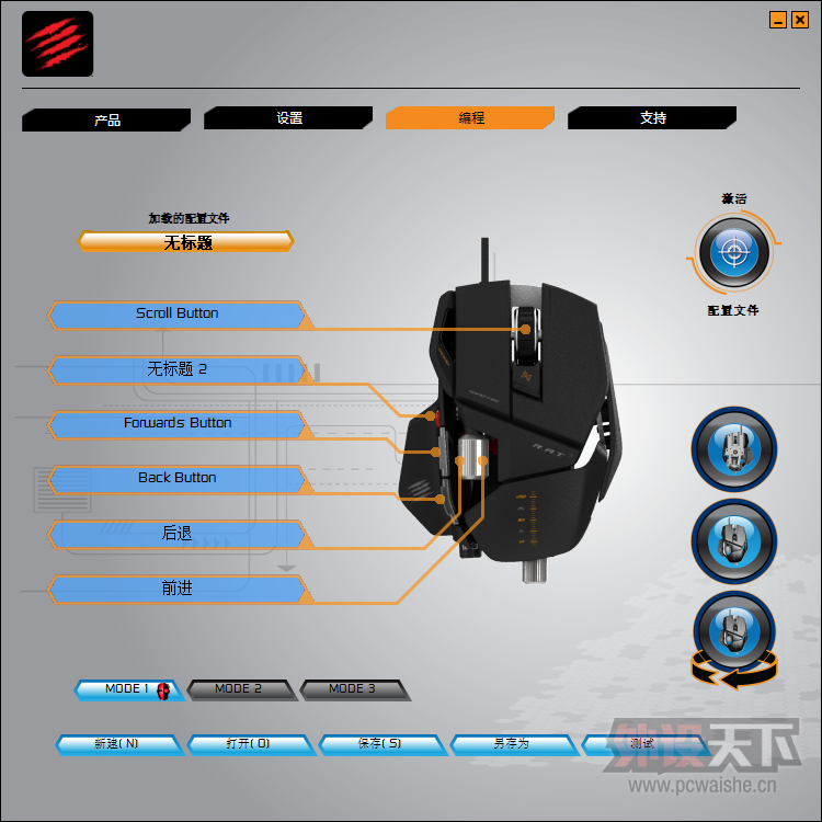 ���㶫�����ѿ�RAT7��������� 95�� ����