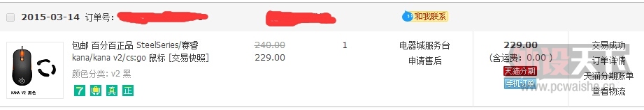 �����ݡ��ѳ�