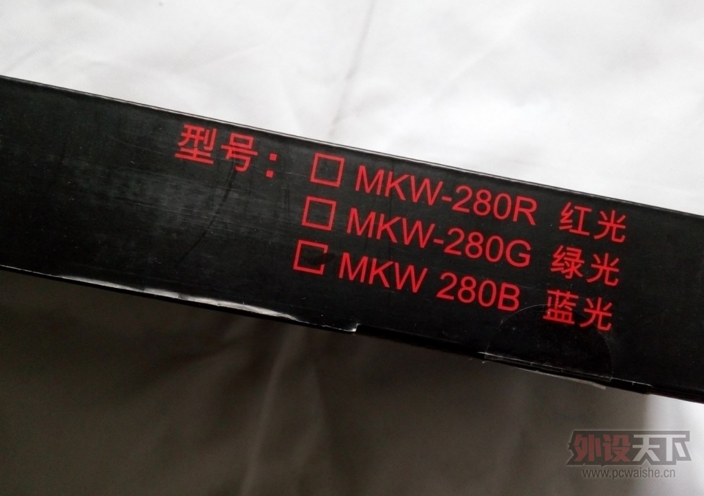 [16P]����MKW-280��ˮ���̿���