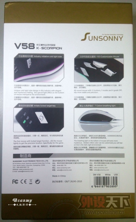 ɭЫV58շȣ