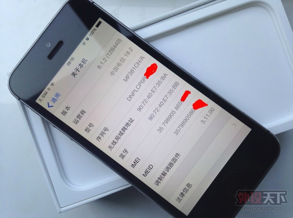 [�ɶ�]����5S 16G�� 2000