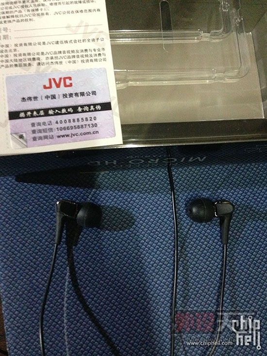 ���Ϻ����������ְ�,ORICOӲ����,С���ֻ�,JVC FXH30����