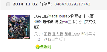 ���Ϻ����������ְ�,ORICOӲ����,С���ֻ�,JVC FXH30����