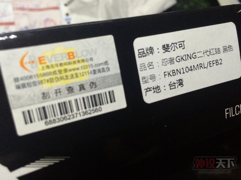 ced7382dd42a28340d024fcd5fb5c9ea17cebfda.jpg