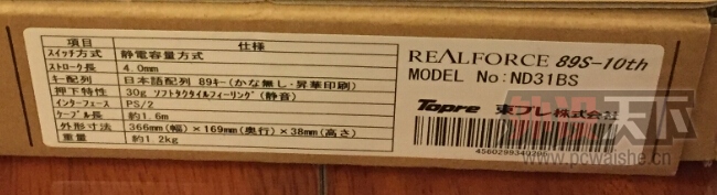 ���Ϻ���realforce 87U  89S-10th  filco  RF��ñ��